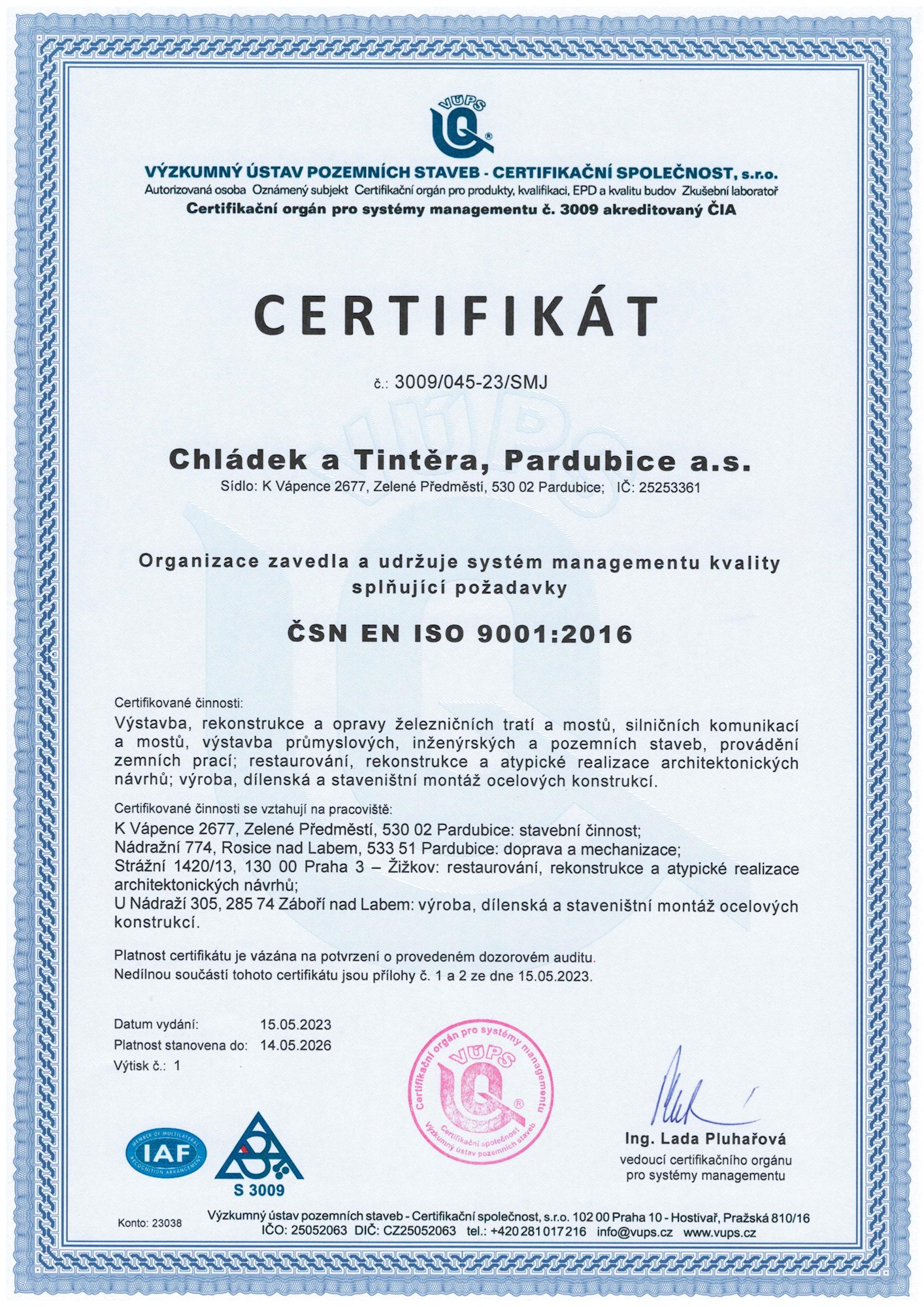 ISO9001 2016